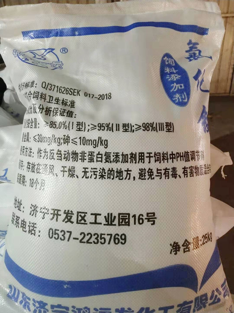 工业黄草莓视频